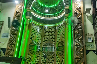 Al sheikh Keshk Mosque