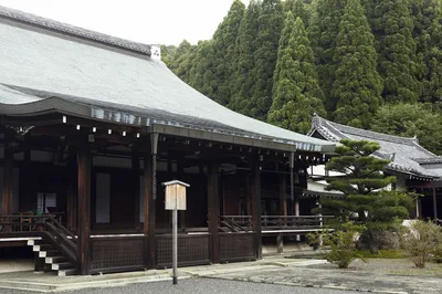 西芳寺