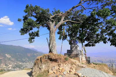 Nepal Flag Point