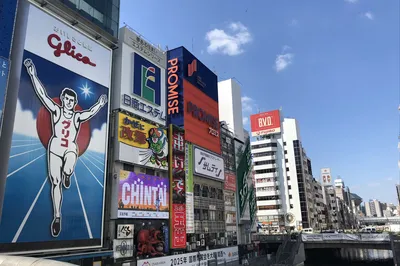 Seeking Colors and Hot Springs - A Retrospective of My 2018 Autumn Trip to Japan 3: What Do We Mean When We Talk About Eating Broke in Osaka