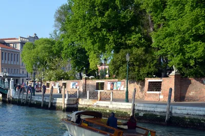 Giardini Papadopoli