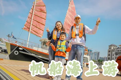 Lingnan Nostalgia: Savoring Delicacies and Sea Views, Deeply Experiencing the Old Days Most Familiar to Cantonese People