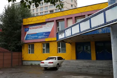 Living Word Christian Church