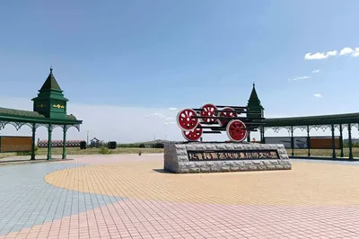 蒸汽机车旅游文化园