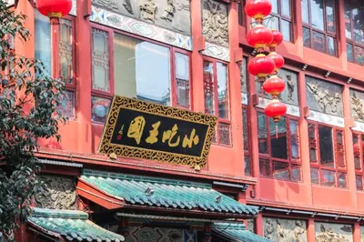 The Right Way to Enjoy Changsha's Morning Tea and Late-Night Snacks, You Got It!