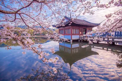 釜山