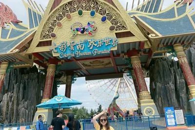 Three-Day Two-Night Kunming, Yunnan Itinerary for Two