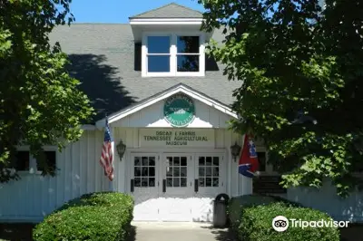 Tennessee Agricultural Museum