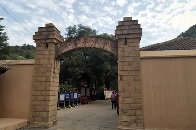 Yan'an Travel Series (Part 5): Wangjiaping Revolutionary Site
