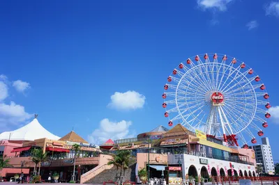 American Village