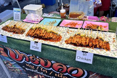 Night Market, Big C Extra