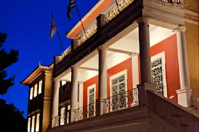 Apostolopoulio Cultural Center
