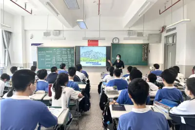 “尋山問水遊最美寧德世界地質公園”-科普進校園活動順利開展