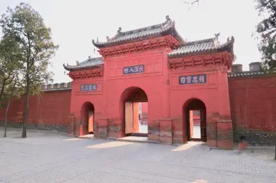 运城关公故里文化旅游景区(解州关帝庙)-端门