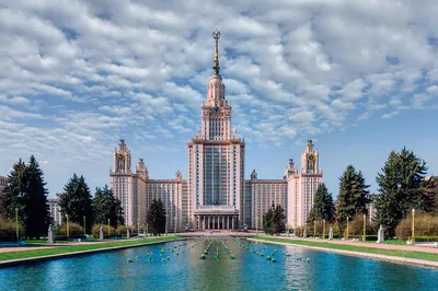 Moscow State University