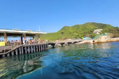 Sharp Island