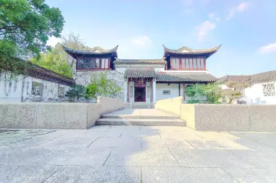 Nanyuan Park