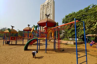 Raje Sambhaji Maharaj Ground