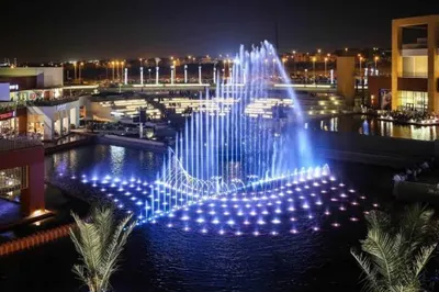 Dancing Fountain