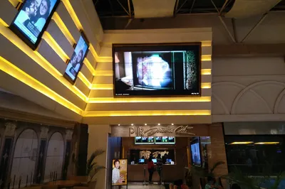 PVR Directors Cut Ambience Mall Delhi