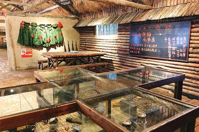 Korean Folk Village