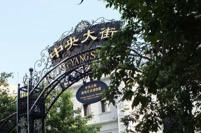 2020 Harbin Summer Three-Day Free Travel Guide, Latest Graduation Trip Recommendation, Hotel Recommendation near Central Street