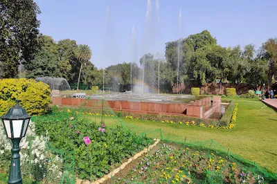 Amrit Udyan