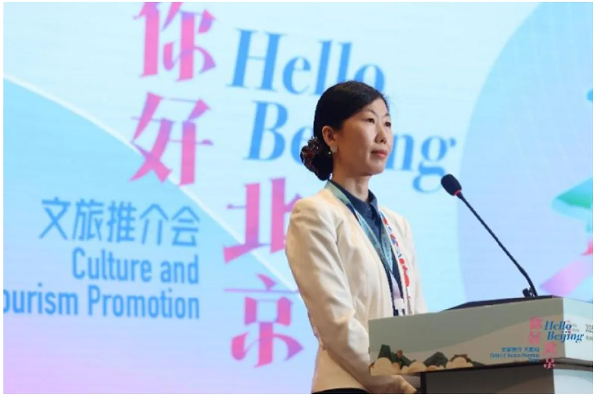 “你好，北京”文旅推介闪耀世博 北京入境游智慧服务再升级