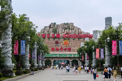 This Summer, Visit the 'Xi'an Romantic Show' for a Time-Travel Journey Back to the Glorious Tang Dynasty