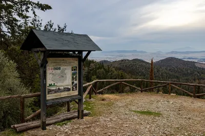 Koutalas Mountain