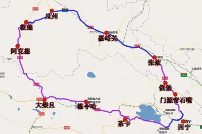 Gansu-Qinghai Grand Loop: Chasing Dreams in the Northwest