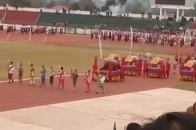 Lucky Stadium