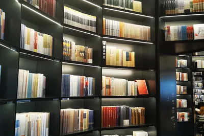 Bookstore in the Clouds