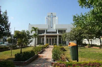 Santuario de la Bienaventurada Virgen María de las Gracias de Torcoroma