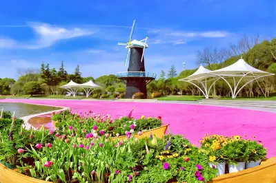 Shanghai Flower Port