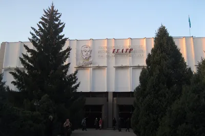 M. Lermontov State Academic Russian Drama Theather