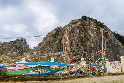 扎依扎嘎神山