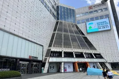 Riding Seoul Subway Line 2 to Explore Hyundai Department Store Duty Free during Mid-Autumn Festival and National Day Holiday - Seoul Duty Free Shopping Guide