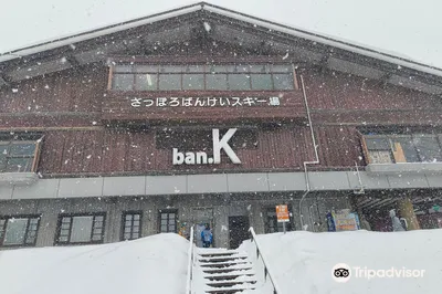Bankei ski area