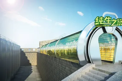 青島啤酒純生之旅