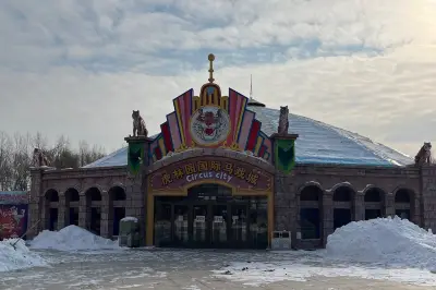 Heilongjiang Tiger Park International Circus City