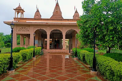 Hanuman Vatika Public Park