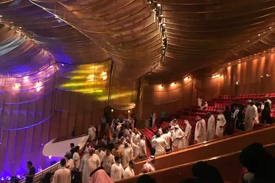 King Fahad Cultural Centre