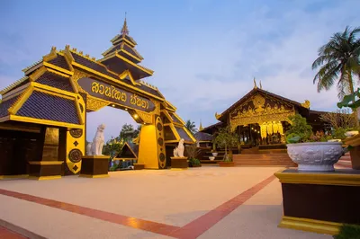 Suanthai Pattaya