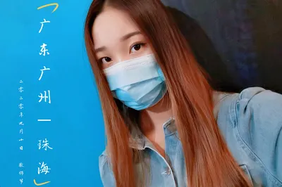 趁着金秋，赴一場珠澳海灣的浪漫