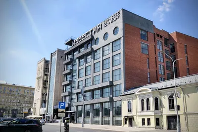 Izvestiya Kholl