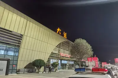 薅羊毛！3天2晚旅游看房，体验云南大理洱海风情