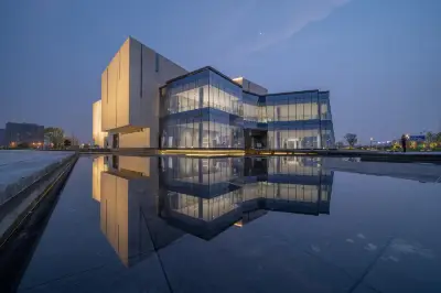 Museum of Wu
