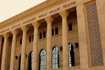 Azerbaijan State Academic National Drama Theatre