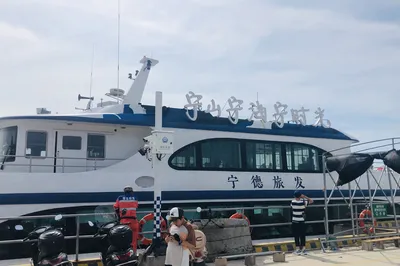 Siyu Islands, the 'Zelda' on the Sea